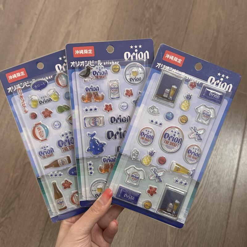 Orion Three Beers Per Set Cart – Model Kit For Girls recenzja i cena