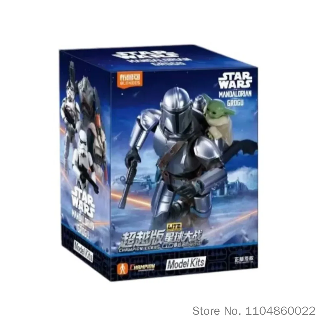 Blokees Star Wars Mandalorian  – Model Kit Shooting Star Dragon recenzja i cena