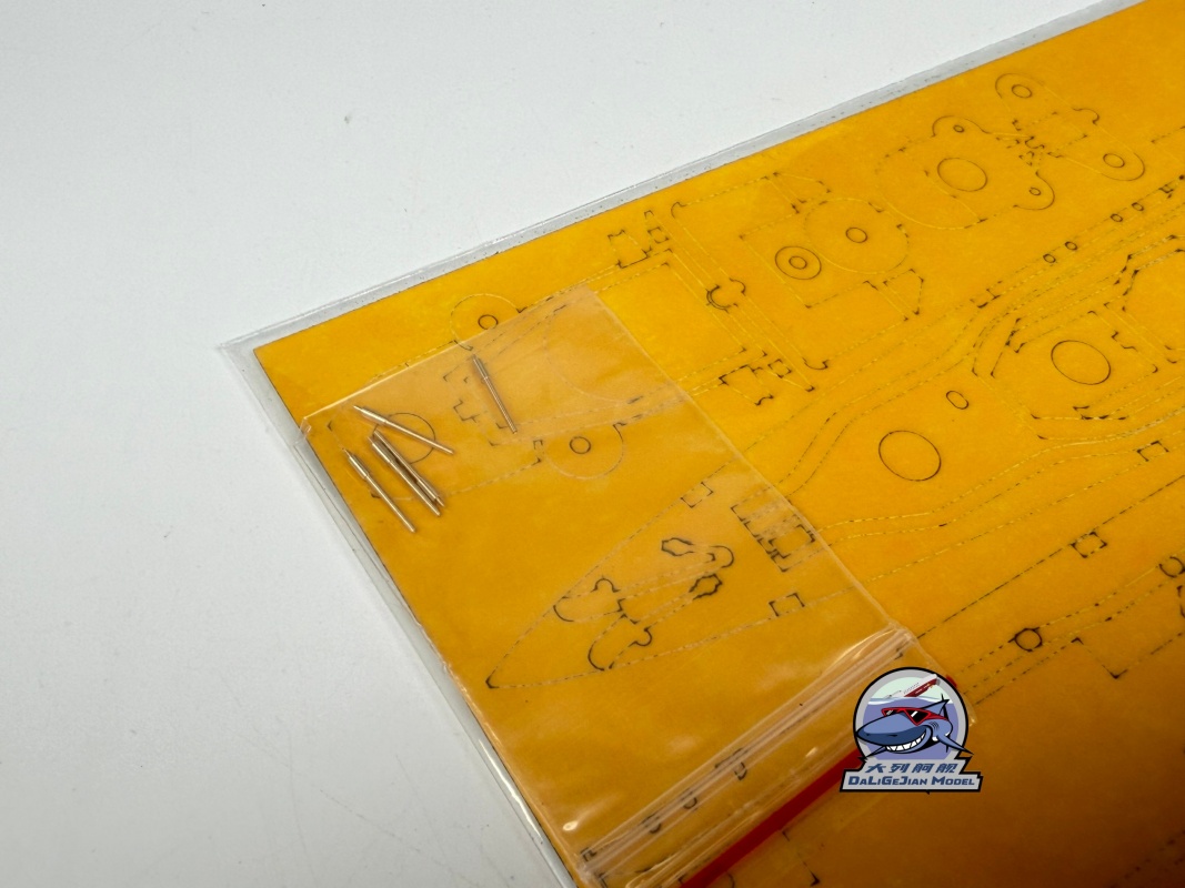 1/350 Scale Masking Sheet Meta – Model Kit Destroyer recenzja i cena