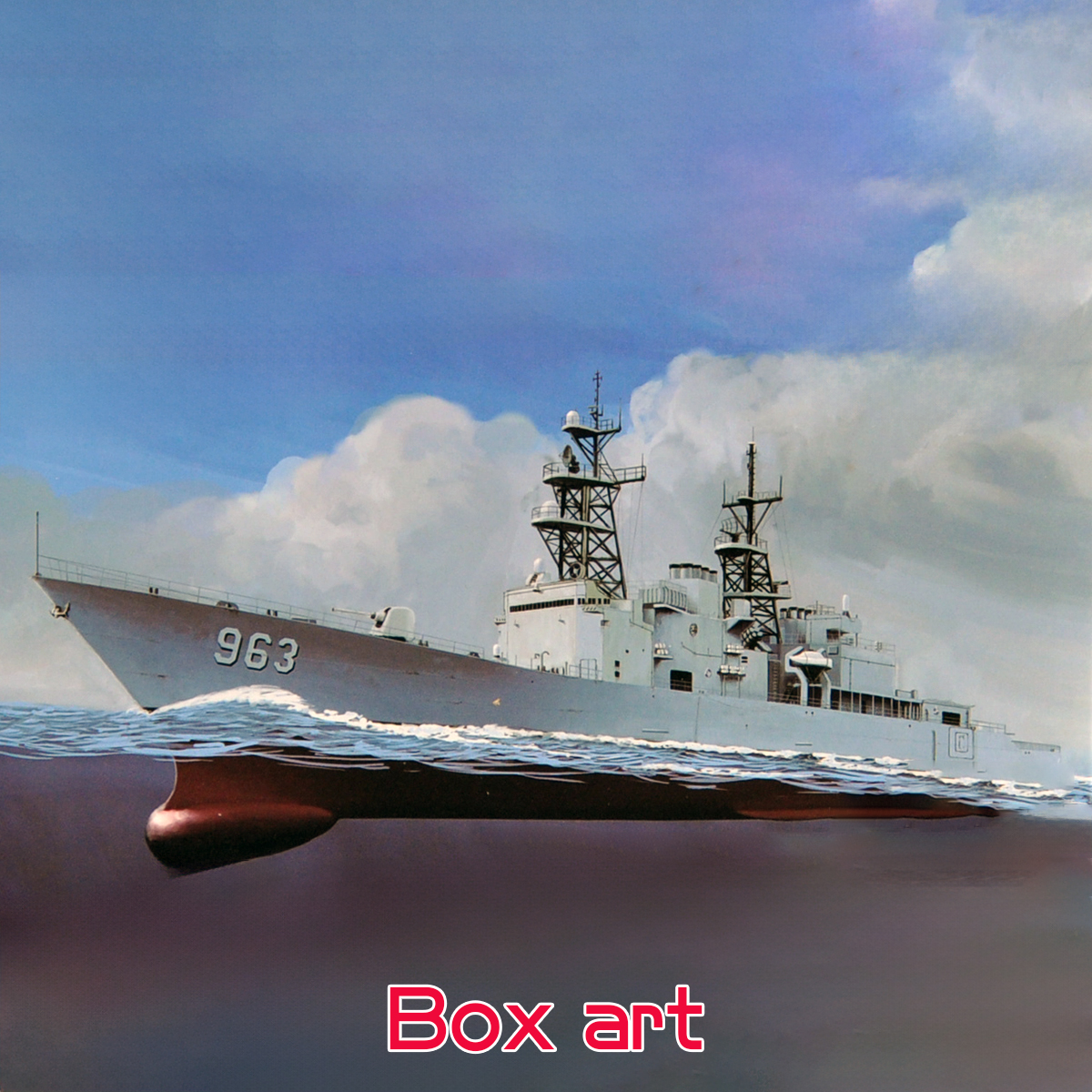 HOBBY BOSS 82504 1/1250 USS Sp – Model Kit Destroyer recenzja i cena