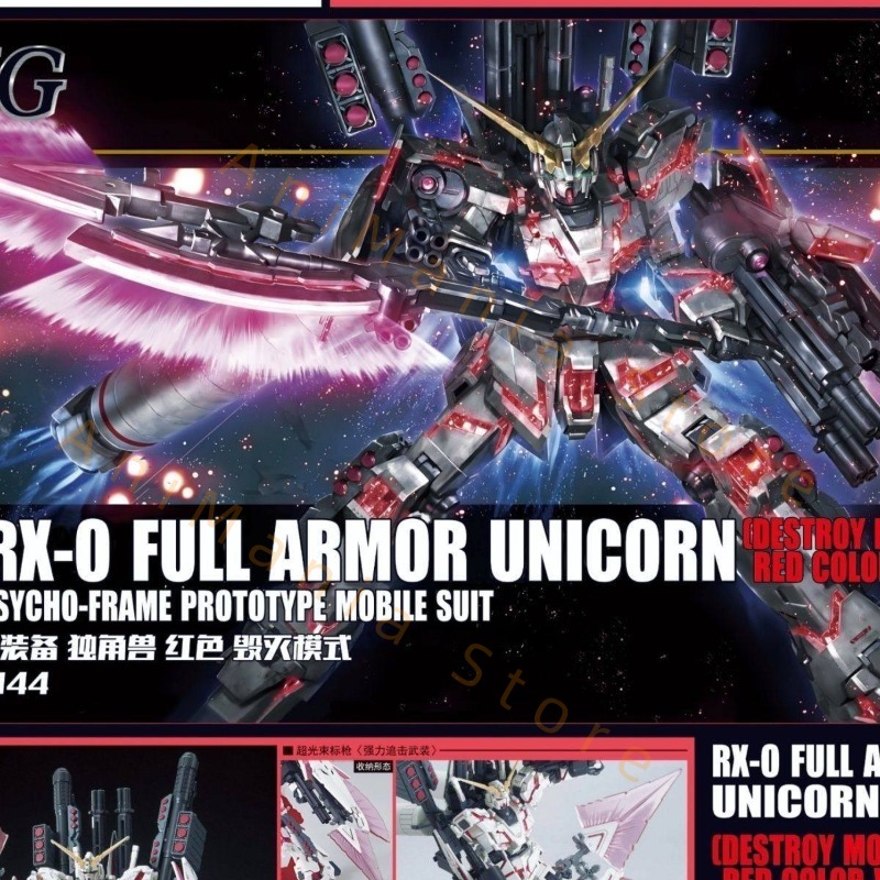 STAR KO HGUC FA Full Armor RX- – Model Kit Destroyer recenzja i cena