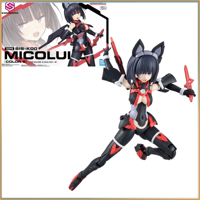 In-Stock Bandai 30ms Sis-K00 M – Model Kit For Girls recenzja i cena