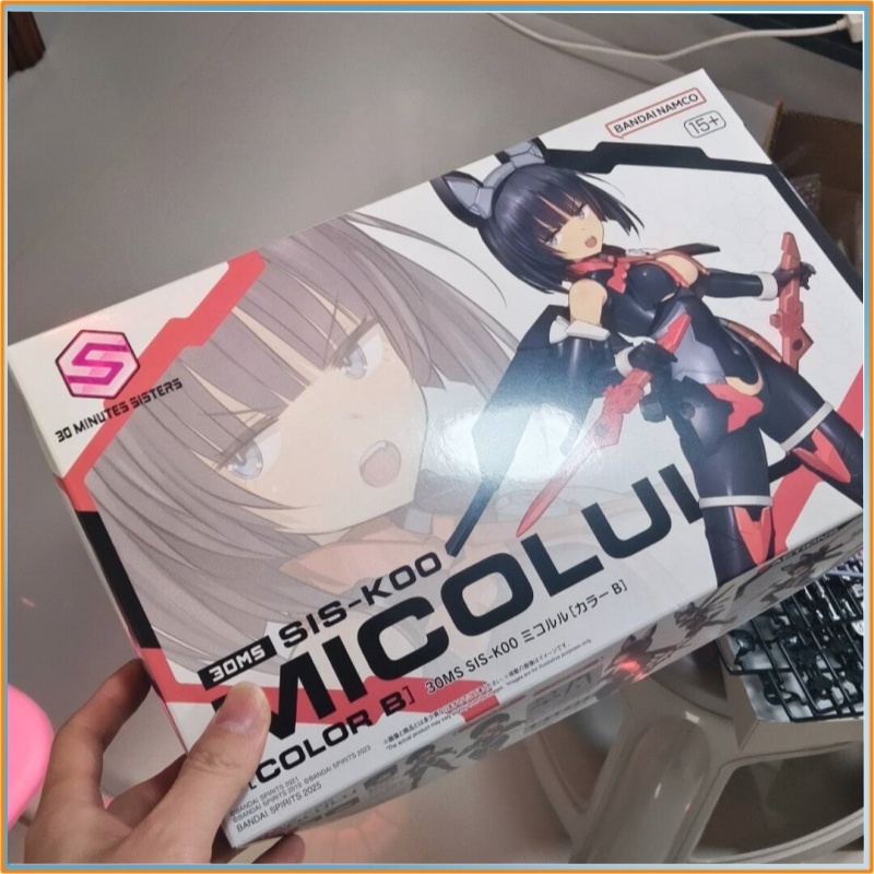 In-Stock Bandai 30ms Sis-K00 M – Model Kit For Girls recenzja i cena