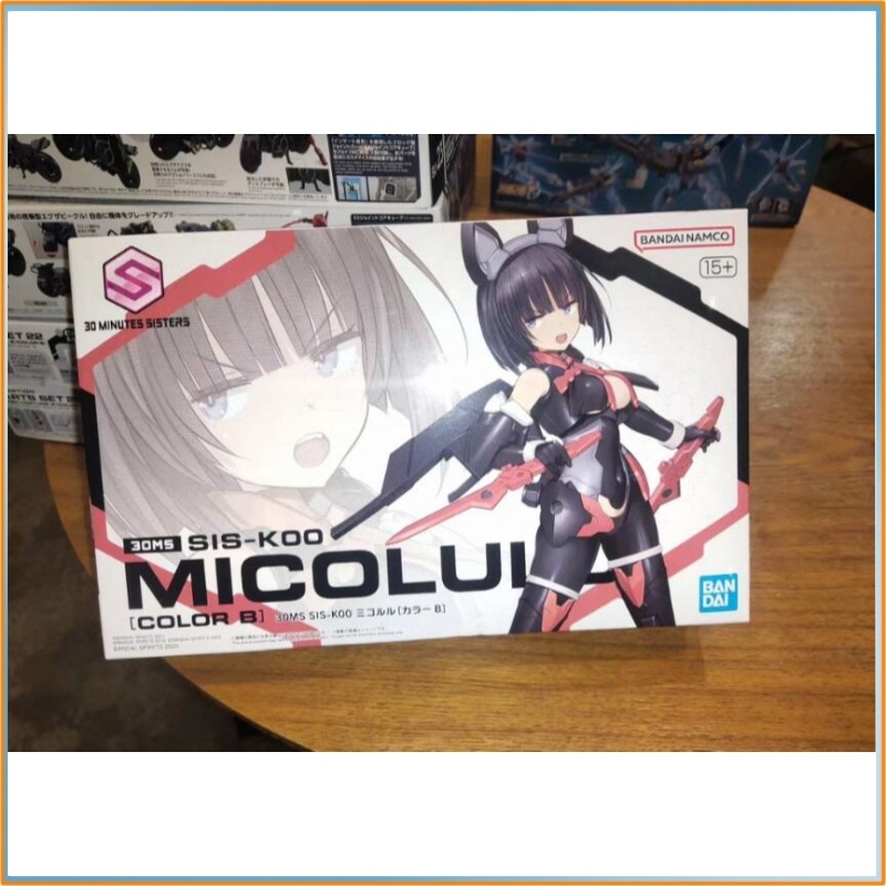 In-Stock Bandai 30ms Sis-K00 M – Model Kit For Girls recenzja i cena