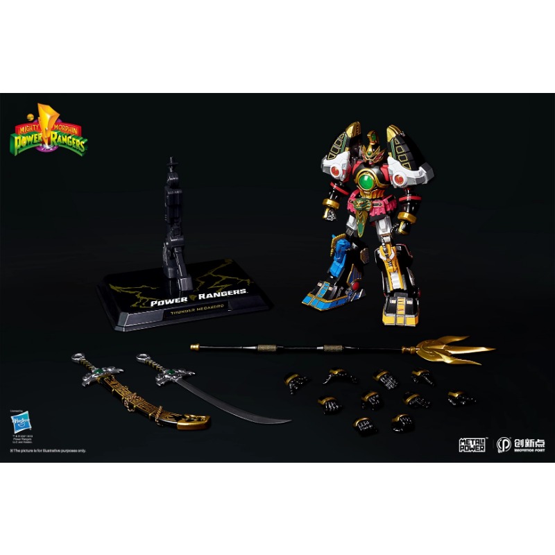 In Stock Rangers Thunderzord R – Model Kit Voltron recenzja i cena