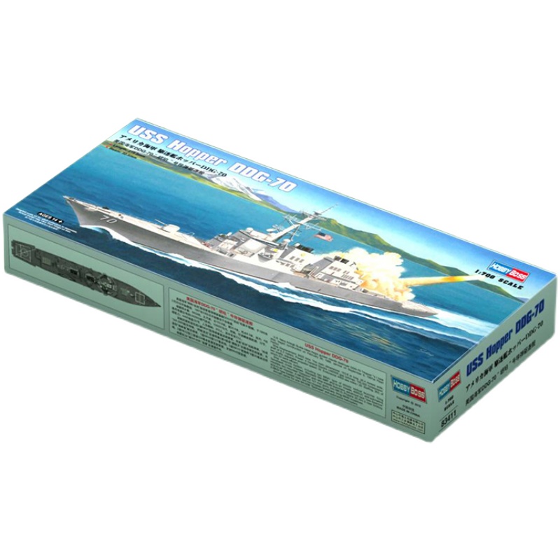 Hobbyboss 83411 1/700 USS Hopp – Model Kit Destroyer recenzja i cena