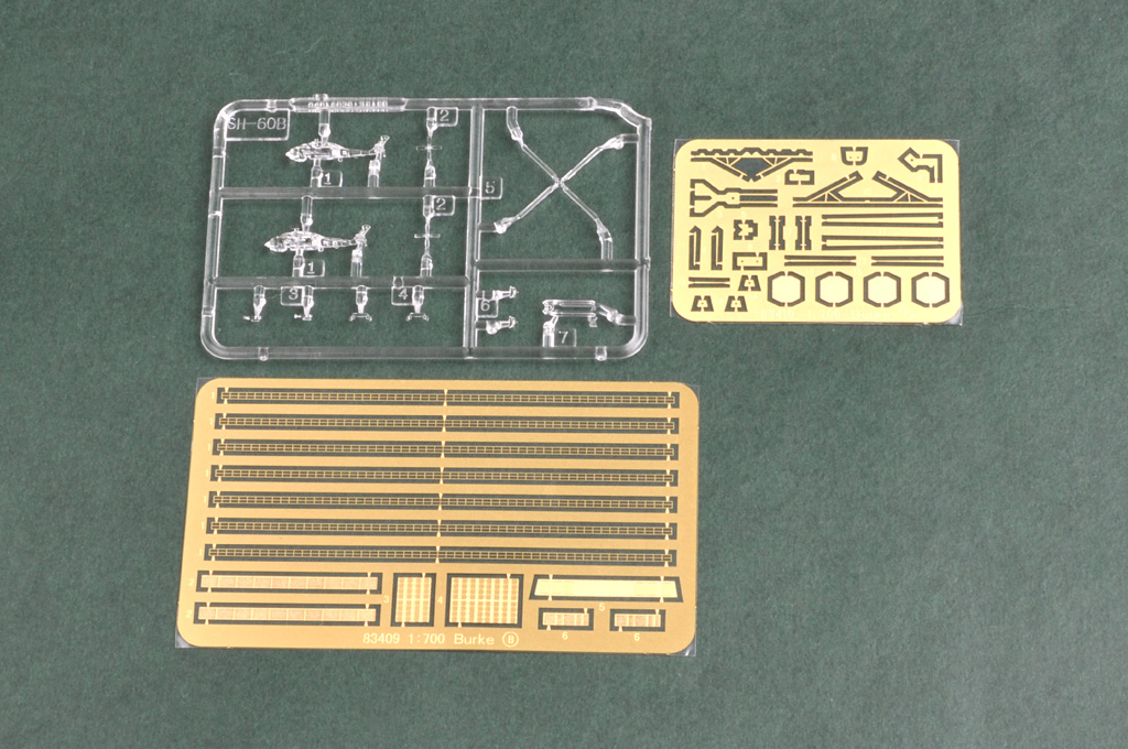 Hobbyboss 83411 1/700 USS Hopp – Model Kit Destroyer recenzja i cena