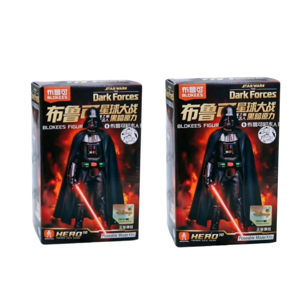 Blokees Star Wars Galaxy Versi – Model Kit Shooting Star Dragon recenzja i cena