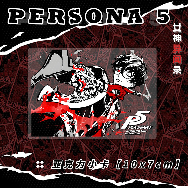 New persona Ren Amamiya Makoto – Model Kit For Girls recenzja i cena