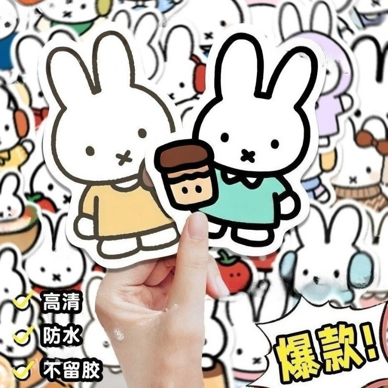Miffy Rabbit Head Sticker High – Model Kit For Girls recenzja i cena