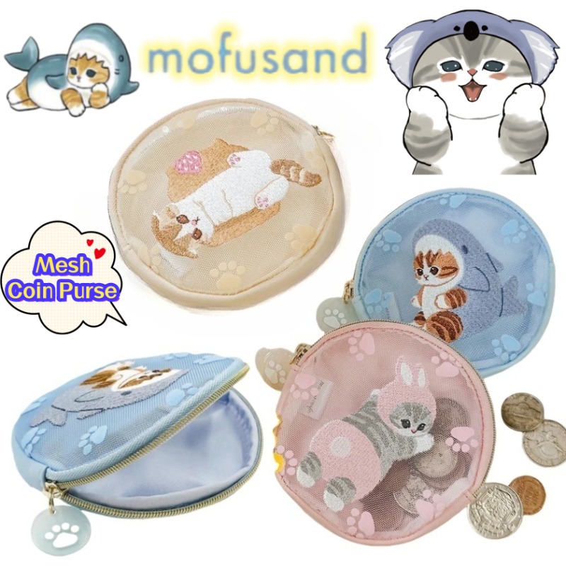 Mofusand Two-Dimensional Mini  – Model Kit For Girls recenzja i cena