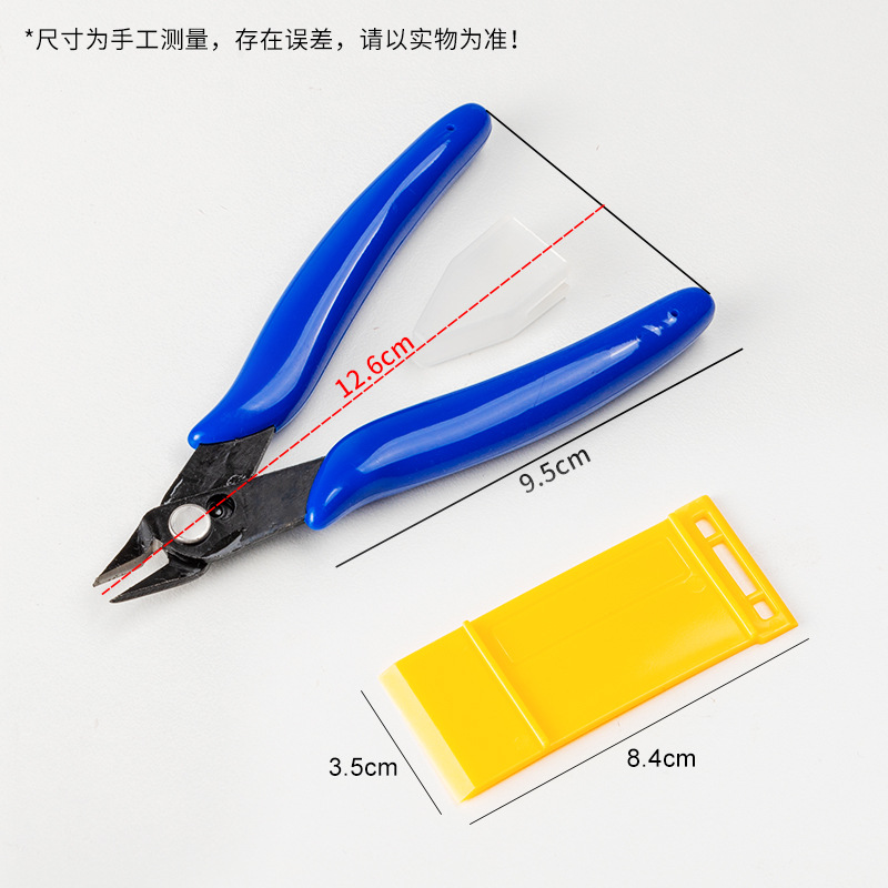 forGunpla Model Building Tool  – Model Kit Nippers recenzja i cena