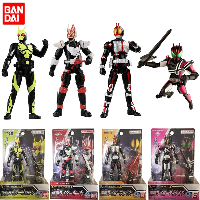 Bandai Kamen Rider Extreme Fox – Model Kit Kamen Rider recenzja i cena