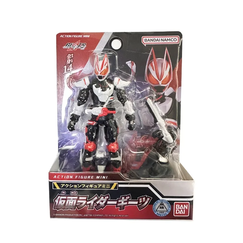 Bandai Kamen Rider Extreme Fox – Model Kit Kamen Rider recenzja i cena