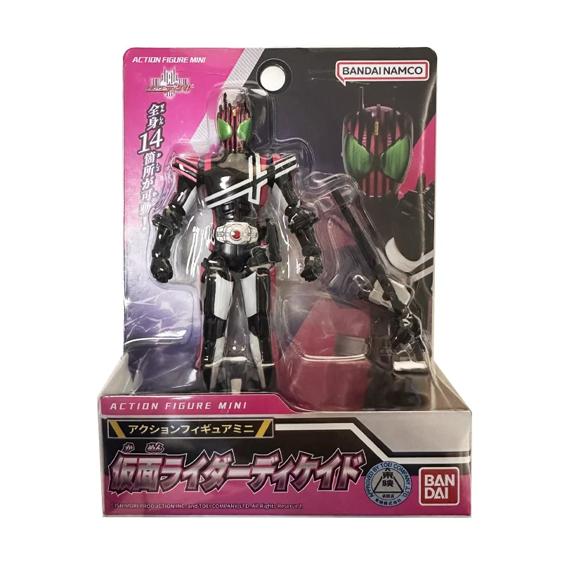 Bandai Kamen Rider Extreme Fox – Model Kit Kamen Rider recenzja i cena