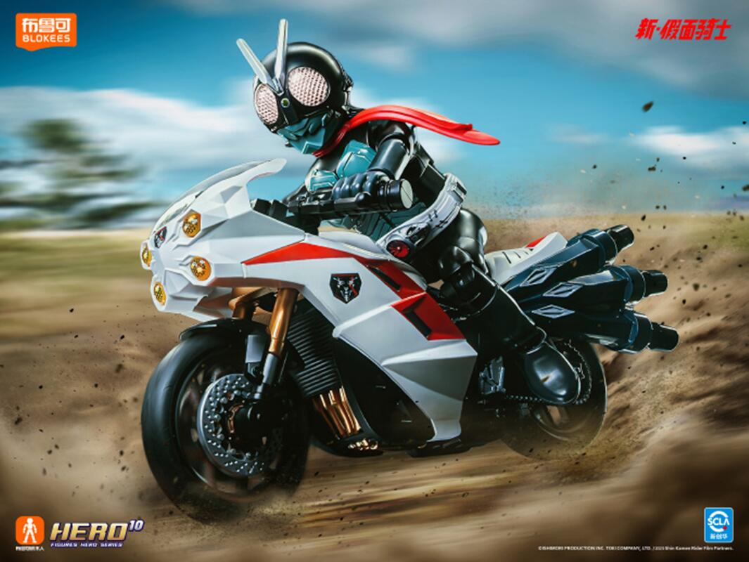 Original BLOKEES Kamen Rider A – Model Kit Kamen Rider recenzja i cena