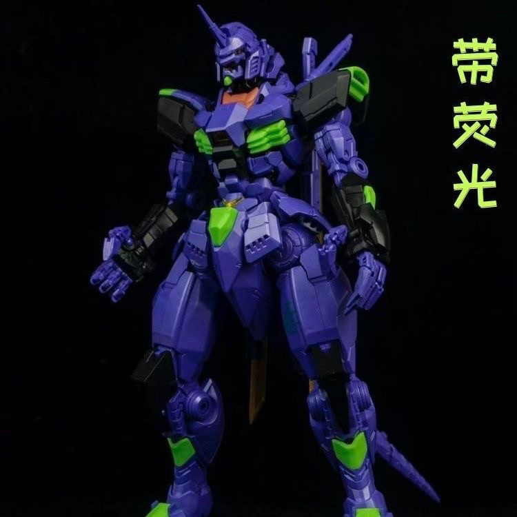 Black Horse Mecha Steel Pula G – Model Kit Gundam Mg recenzja i cena