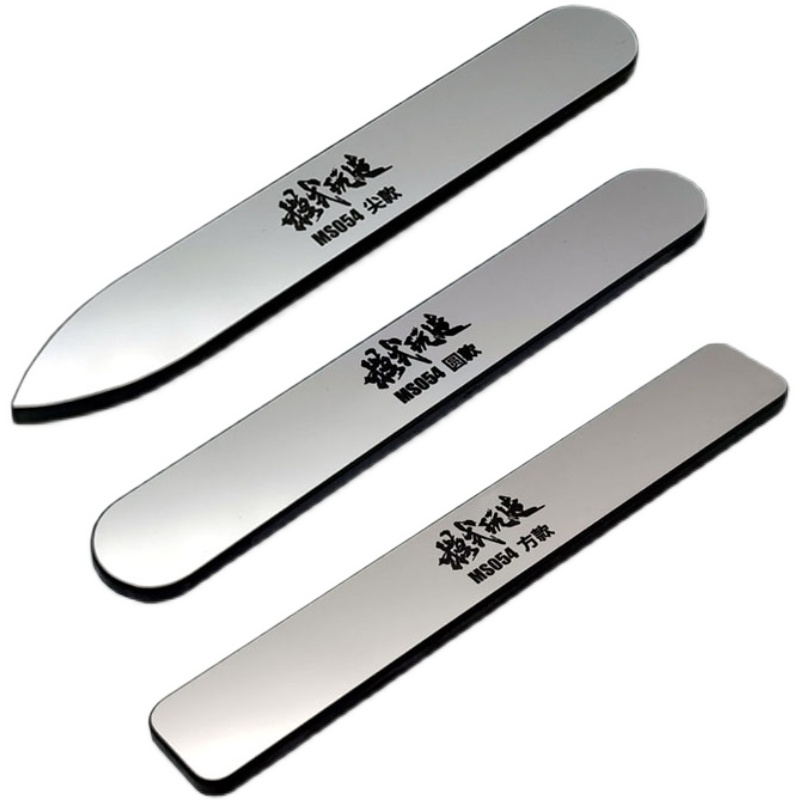 MS054 Model Mirror Polishing G – Model Kit Fantasy recenzja i cena