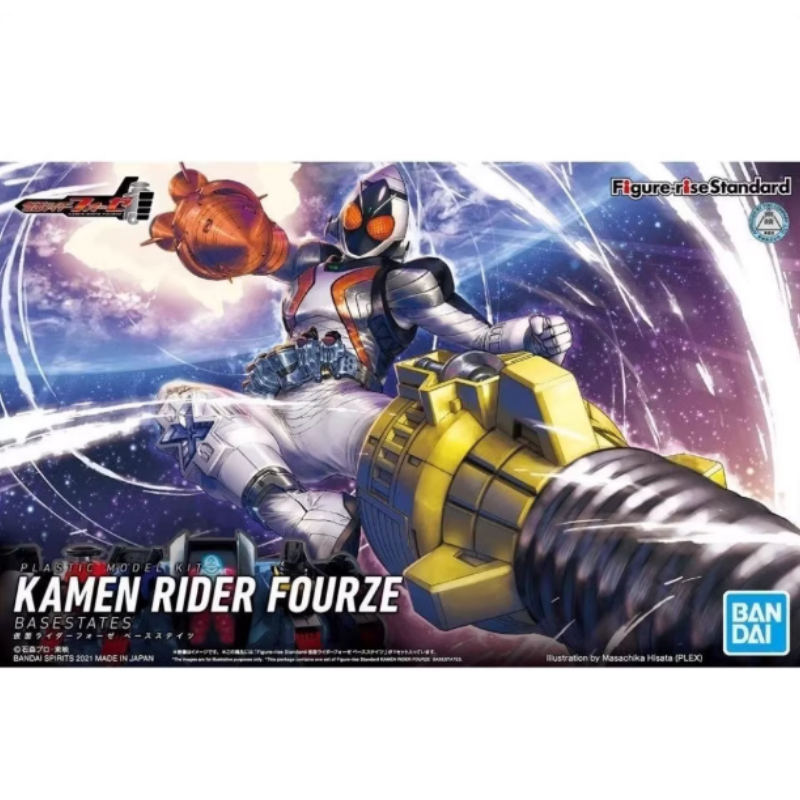 Bandai Masked Rider Decade Dcd – Model Kit Kamen Rider recenzja i cena