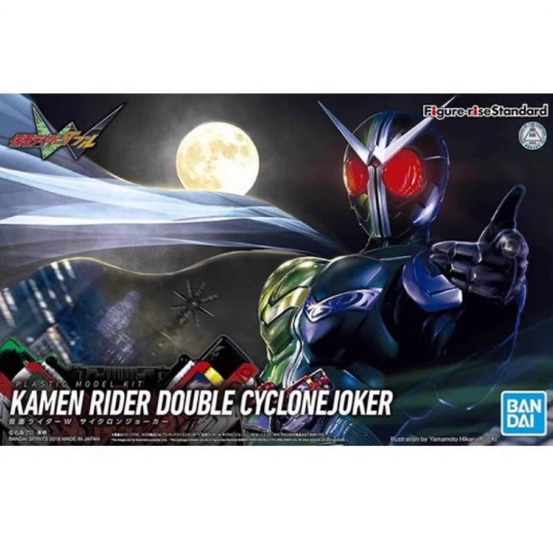 Bandai Masked Rider Decade Dcd – Model Kit Kamen Rider recenzja i cena