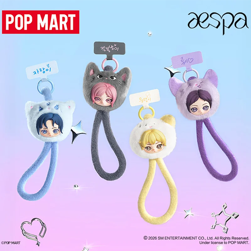 POPMART Aespa FLUFFY CLUB SERI – Model Kit Mobil recenzja i cena