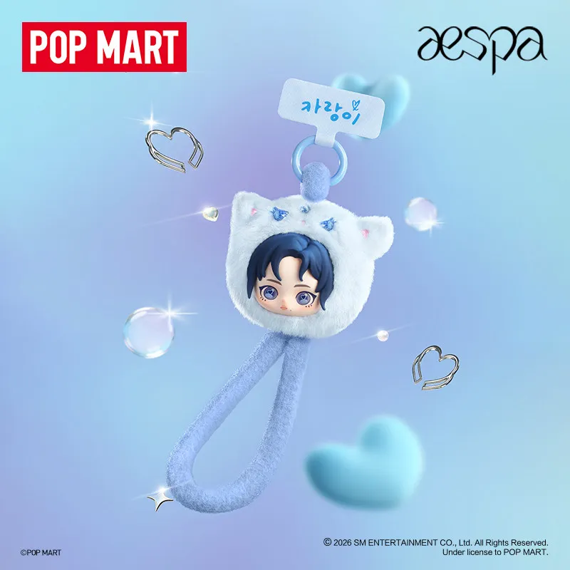 POPMART Aespa FLUFFY CLUB SERI – Model Kit Mobil recenzja i cena