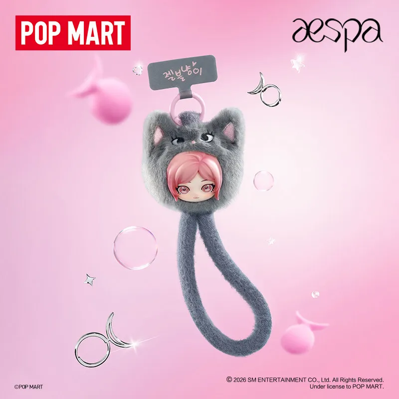POPMART Aespa FLUFFY CLUB SERI – Model Kit Mobil recenzja i cena