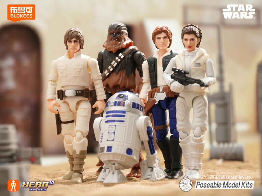 Original Blokees Star Wars The – Model Kit Shooting Star Dragon recenzja i cena