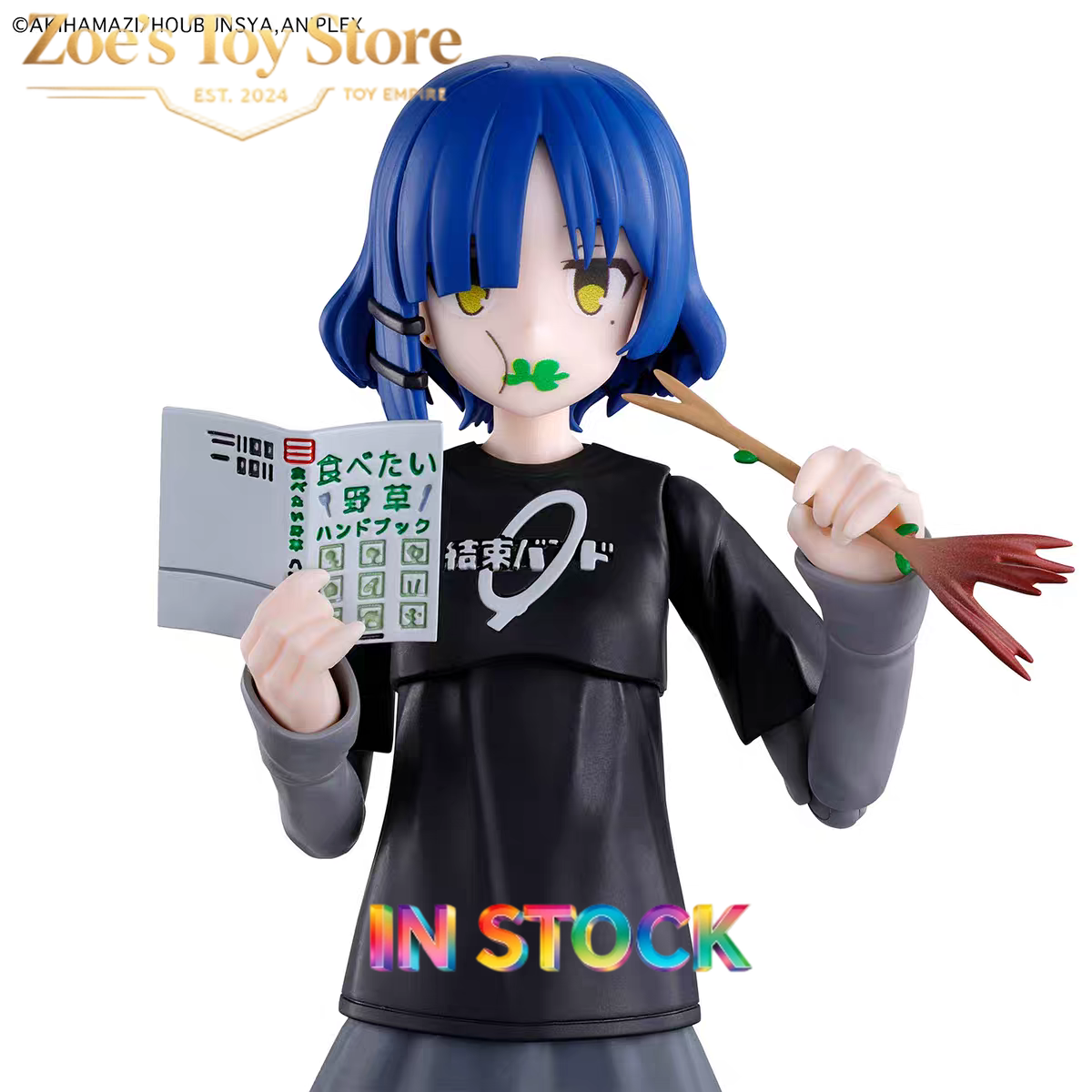 In Stock 100% Original Bandai  – Model Kit Bocchi The Rock recenzja i cena