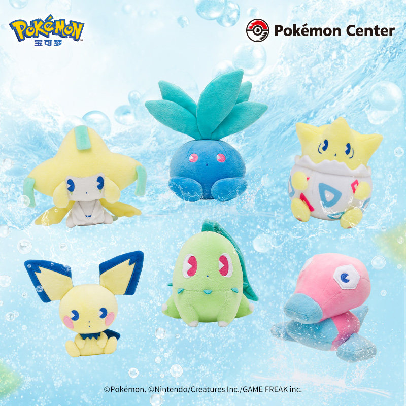 Pokémon Center Official Genuin – Model Kit Anime recenzja i cena