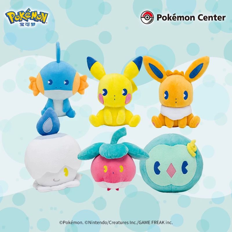 Pokémon Center Official Genuin – Model Kit Anime recenzja i cena