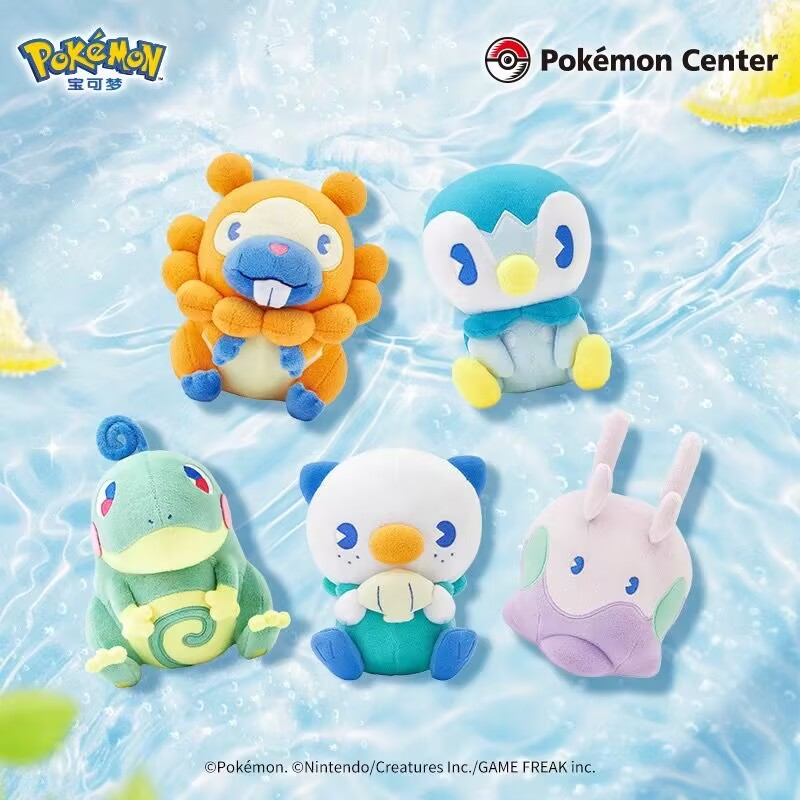 Pokémon Center Official Genuin – Model Kit Anime recenzja i cena
