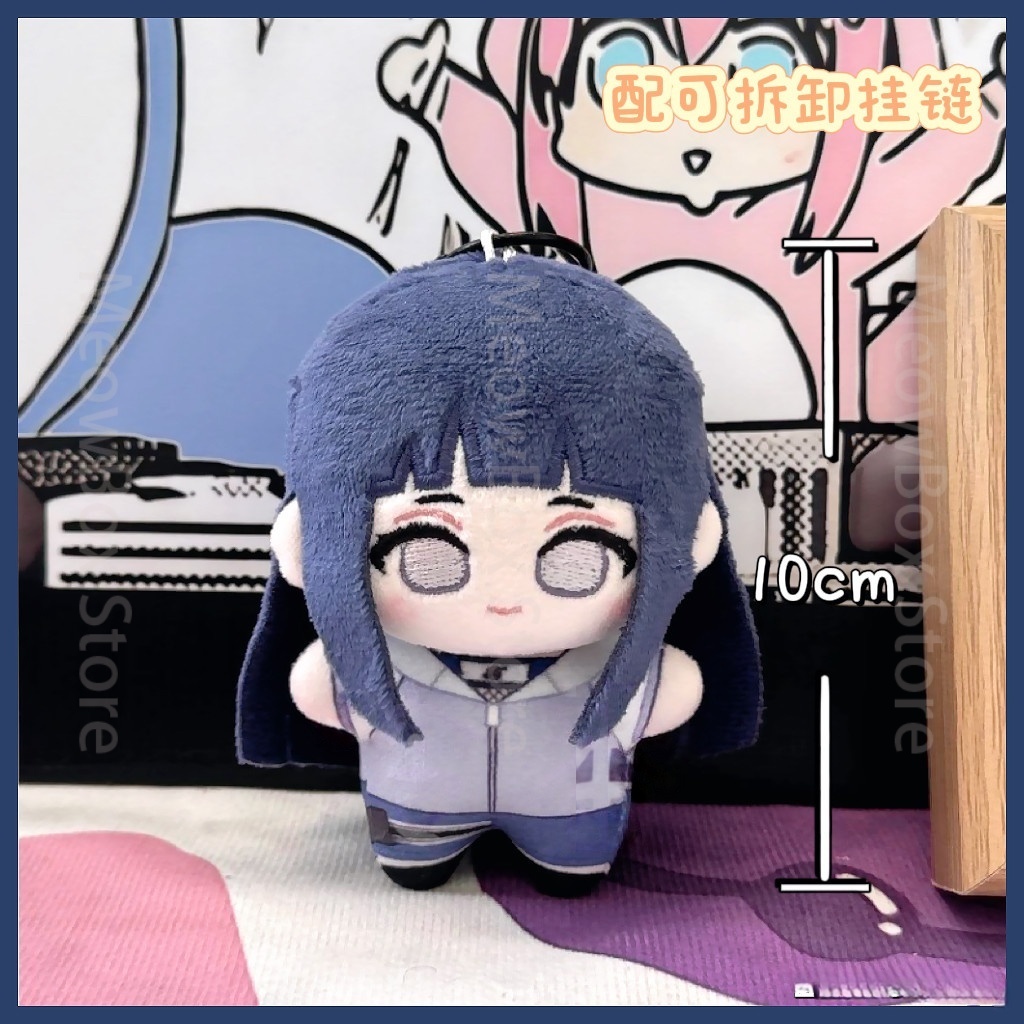 10cm Itachi Uchiha Plush Doll  – Model Kit For Girls recenzja i cena