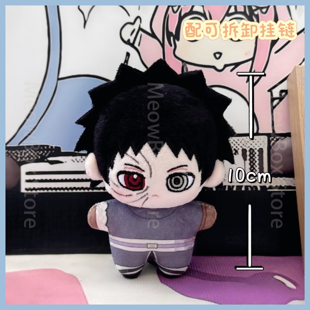 10cm Itachi Uchiha Plush Doll  – Model Kit For Girls recenzja i cena