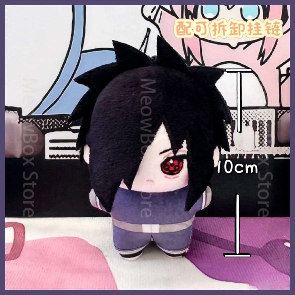 10cm Itachi Uchiha Plush Doll  – Model Kit For Girls recenzja i cena