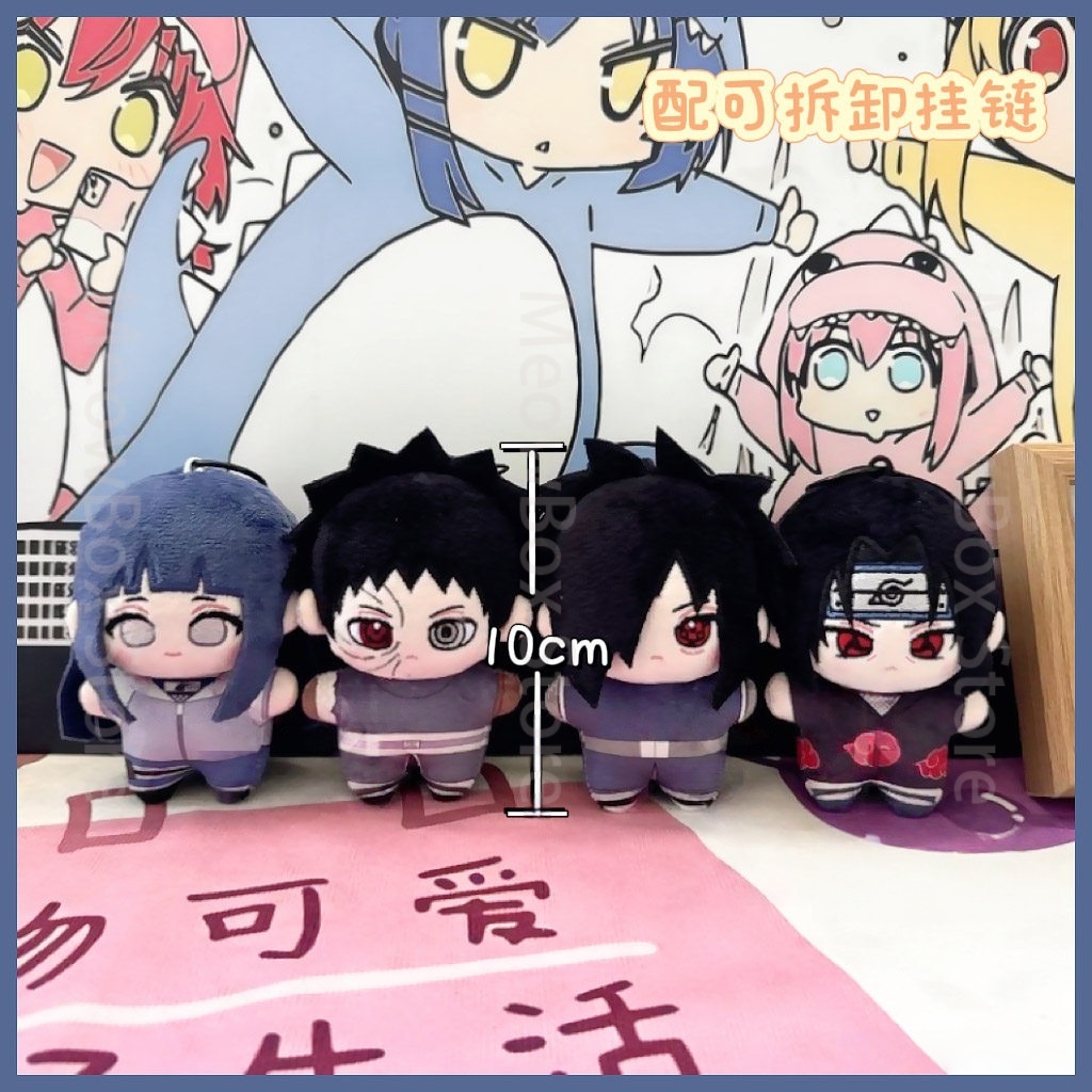 10cm Itachi Uchiha Plush Doll  – Model Kit For Girls recenzja i cena