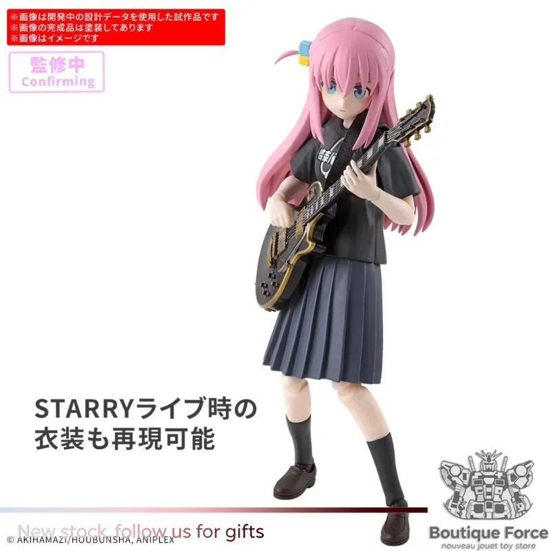 BANDAI BOCCHI THE ROCK! Gotoh  – Model Kit Bocchi The Rock recenzja i cena