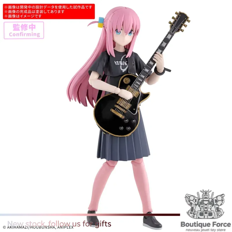 BANDAI BOCCHI THE ROCK! Gotoh  – Model Kit Bocchi The Rock recenzja i cena